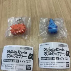 daisuke kondoめじるしアクセサリー