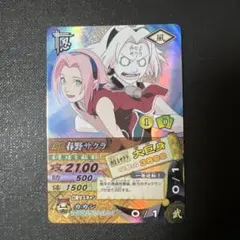 NARUTO THE GALLERY ナルト ゲマキ風コレクションカード サクラ - メルカリ