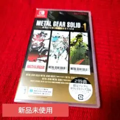 Switch METAL GEAR SOLID MASTERCOLLECTION