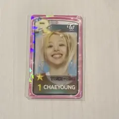 2026年最新】twice jyp popup チェヨンの人気アイテム - メルカリ