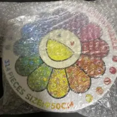 Item thumbnail for item f2003dcc-a448-42c2-8a4e-e782736bcd9a