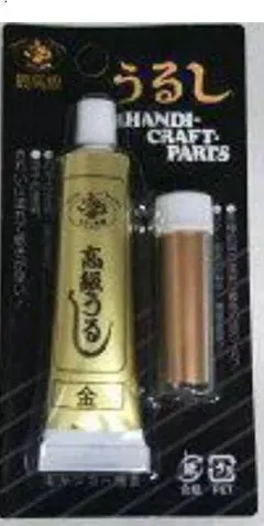 Item thumbnail for item 827bddb2-b9d9-4310-a81b-dd1ac04de966