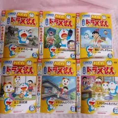 TV版 NEW ドラえもん DVD 10巻セット vol.131～140 - メルカリ