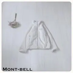 ♢【リバーシブル】モンベル クリマエアジャケット 120 mont-bell