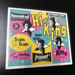 JITTERIN' JINN Hi-King CD