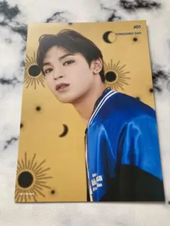 與那城奨 フライヤー