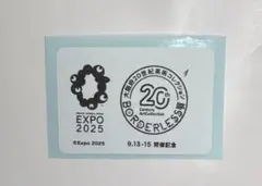 Item thumbnail for item 951f39f4-36fc-4838-859e-6eebbd05a36d