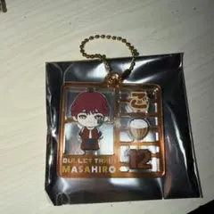 超特急、マサヒロアクリルキーホルダー