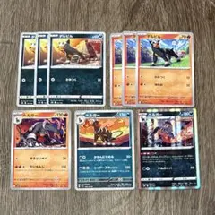 ポケモンカード マグマ団のヘルガー デルビル 3枚セット - メルカリ