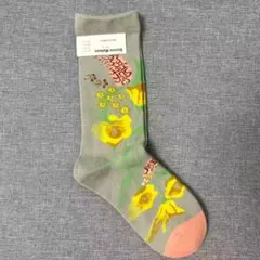 Item thumbnail for item b8ab3734-a853-4b10-9458-99477efdabfe