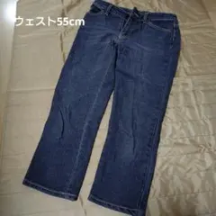 ブラック　ストレートデニム