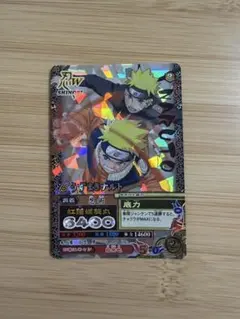 Item thumbnail for item 146b6112-49b9-4539-a676-b3c5b5651082