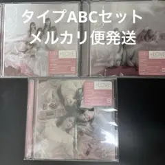 ＝LOVE イコラブ　ラブソングに襲われる　タイプABCセット