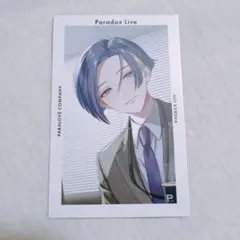 Paradox Live パラライ パララブカンパニー Gプリ 珂波汰 - メルカリ