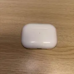 AirPods Pro 第2世代 充電ケースのみ【A2700】