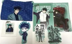 呪術廻戦 伏黒恵