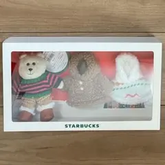 スタバ ホリデー 2025 ベアリスタ Mini セット