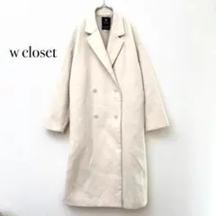 ダブルクローゼット チェスターコート 【F】 オフホワイト レーヨン混