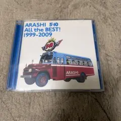ARASHI 5×10 All the BEST! 1999-2009
