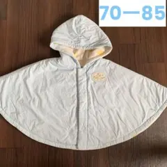 ミキハウス　ポンチョ　水色