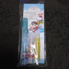 定価以下　クレヨンしんちゃん×ハローキティshimitori アソートセット