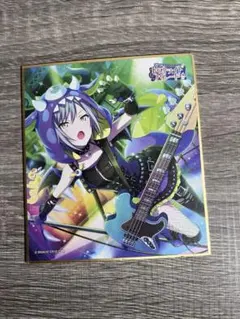 プロセカ 日野森志歩 色紙