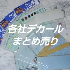 Item thumbnail for item 4fab37a2-773a-4d5a-8466-f502980aa38a