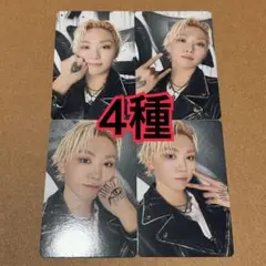 もも様 リクエスト 4点 まとめ商品