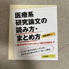 Item thumbnail for item a2cfa3a9-7299-41cd-a3fa-b6f4086a5378