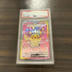 2026年最新】ピカチュウEXの人気アイテム - メルカリ