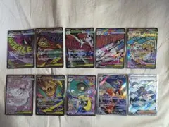 ゴッドパック ポケモンカードゲーム