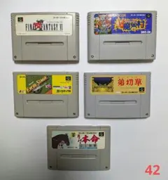 スーパーファミコン ソフト 5本セット まとめ売り No. 42