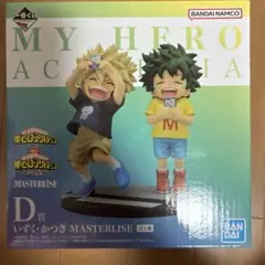【未開封】僕のヒーローアカデミア D賞 フィギュア　いずく・かつき