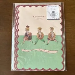 Item thumbnail for item 3237de7c-0cf1-4d64-ac3d-5d174baccbff