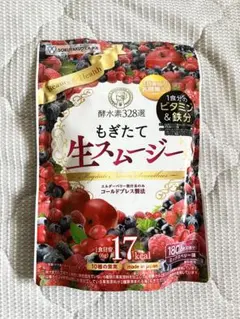 Item thumbnail for item c3453c30-11d4-4c9b-9852-3dc779db9279