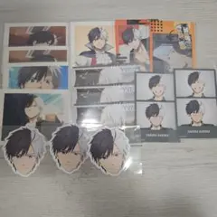 Item thumbnail for item 4d79059b-5422-423b-9eef-5e6ff83e3cc8