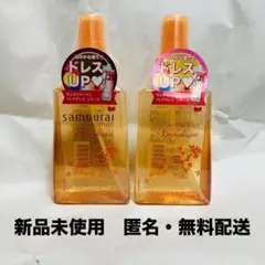 【新品】サムライウーマン キンモクセイ フレグランスミスト 150ml ×2のサムネイル