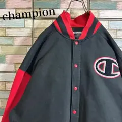 champion チャンピオン　中綿　スウェットスタジャン　ビッグロゴ