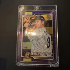 ウ*ル様 topps NPB bowman draft 2023 森下翔太 10 - メルカリ