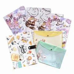 スヌーピー＊ファイル＆ケース8点セット＊クリアファイル＊ポケットファイル