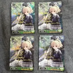 WS アサルトリリィ エターナルプロミス rrr 2枚 - メルカリ