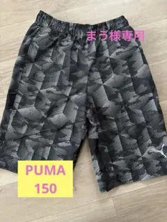 Item thumbnail for item 4f098c19-f275-439b-b2ce-4e126327211e