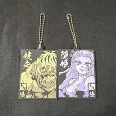 鬼滅の刃　一番くじ　ラバーマスコット　妓夫太郎　堕姫