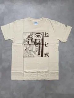 2026年最新】つげ義春 tシャツの人気アイテム - メルカリ