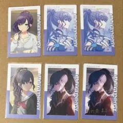 プロセカ エピカ 箔押し