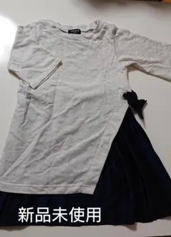 コムサイズム　フォーマルワンピース　110センチ