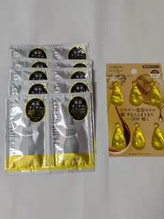 ココンシュペール　シャンプー　トリートメント ロレアル　ヘアーオイルのサムネイル