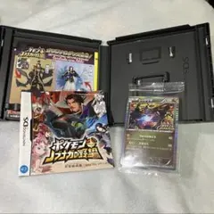 未開封 黒いレックウザ ゲーム購入特典プロモ ノブナガの野望 ケース付
