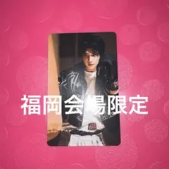 txt テヒョン トレカ Starkissed 会場限定 福岡限定