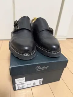 Paraboop WILLIAM / NOIR UK6